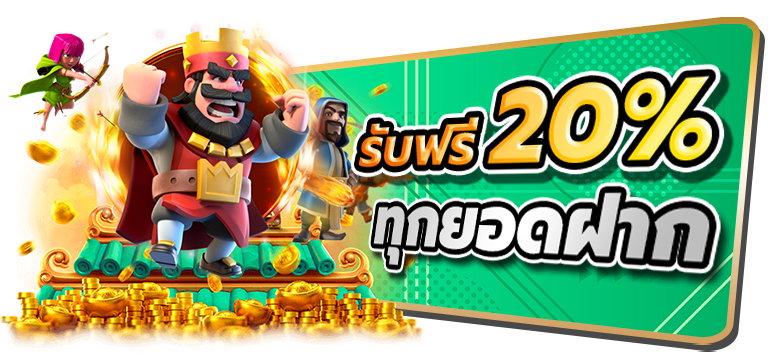 timezone168 เดิมพันไร้ขีดจำกัด เวลาไม่เป็นอุปสรรค